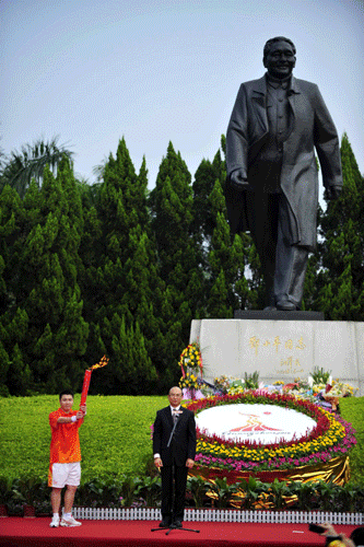 Asian Games torch relay