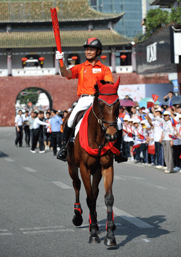 Asian Games torch relay