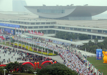 Ethiopians win Xiamen Marathon