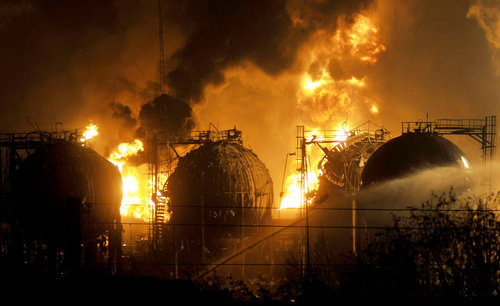 Five missing in chemical plant explosion