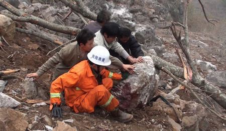 7 dead, 1 missing in SW China quake