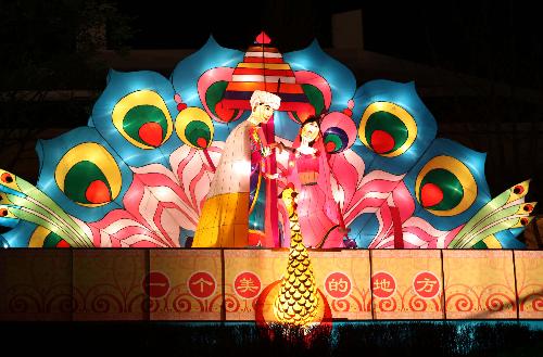 Lantern art festival staged in Kunming