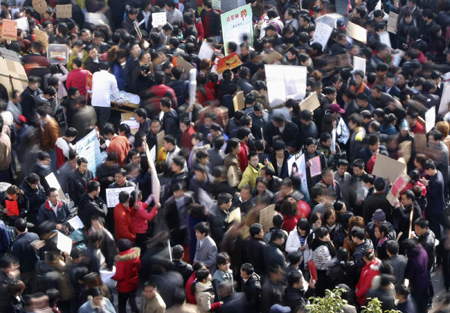 Job fair in Zhejiang