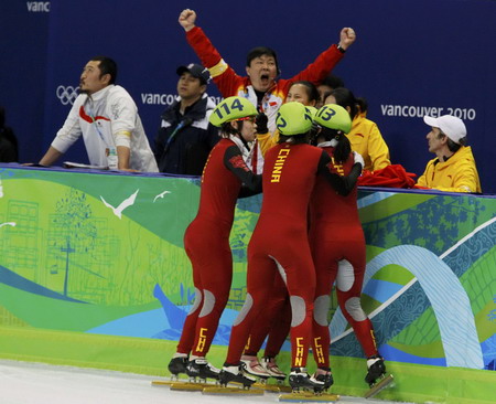 Moments of Vancouver women's 3,000 metres relay