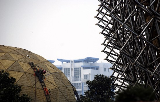 Landmark 'Giant Egg' tearing down