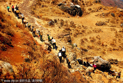 The water line in Yunnan