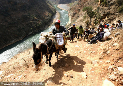 The water line in Yunnan