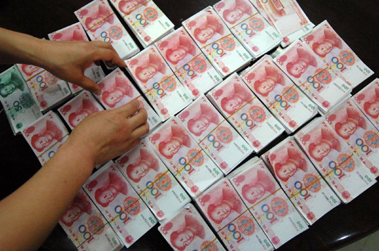 Fake money seized in Northwest China