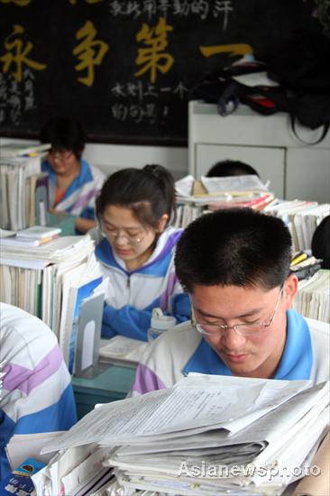 Students cram as college exam draws near