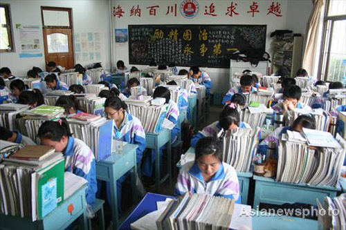 Students cram as college exam draws near