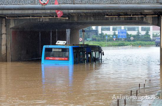 Heavy rainstorms hit Central China