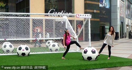 China cheers for World Cup