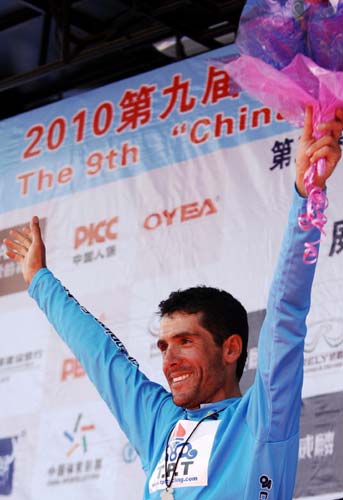 Tour of Qinhai Lake cycling race