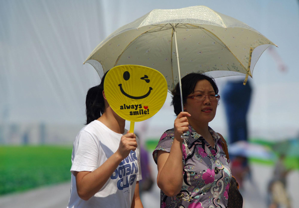 Chongqing simmers under heat wave