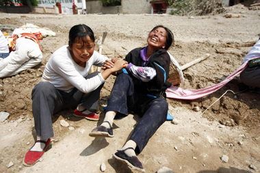 Special Coverage: Mudslide in Gansu