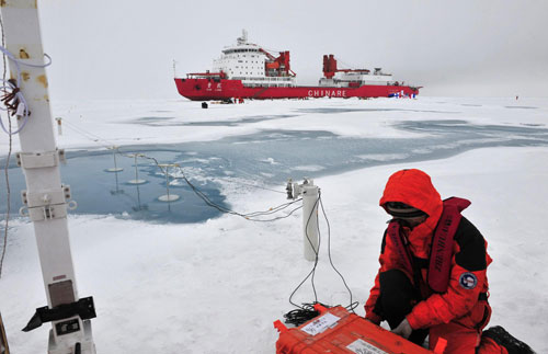 Scientific expedition team starts work at North Pole