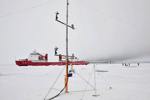 Scientific expedition team starts work at North Pole