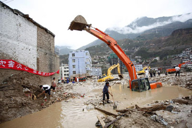 Special Coverage: Mudslide disaster in Gansu