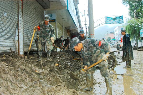 23 dead due to heavy rains in Longnan of Gansu Province