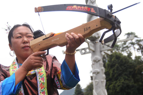 Ethnic minority sports games in South China