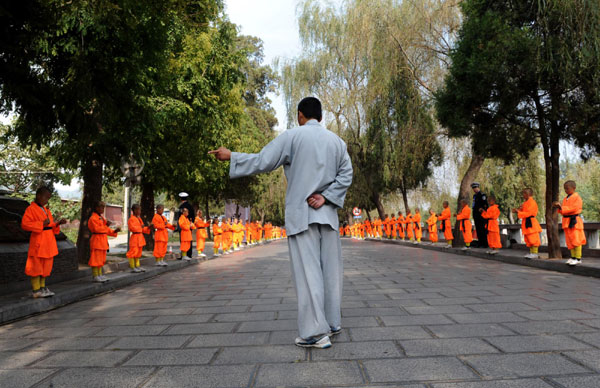 Welcome guests with martial arts