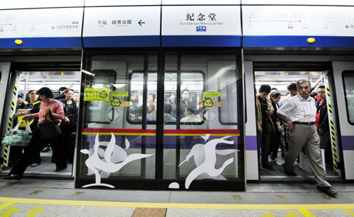 Guangzhou subway showing Asiad flair