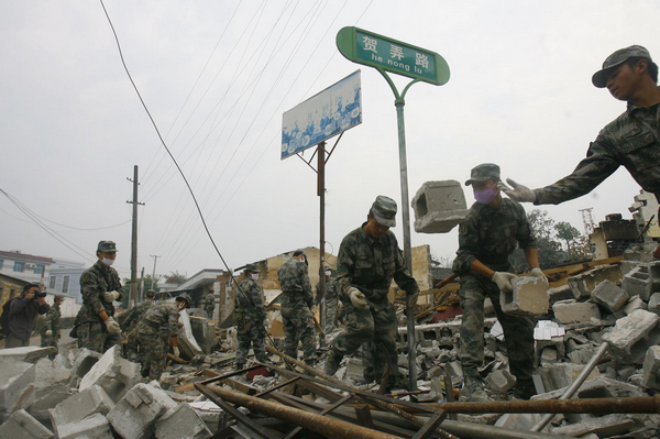 Search for trapped ends in SW China quake zone