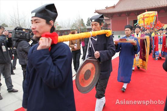 Taoist ceremonies to mark 2,582nd birthday 