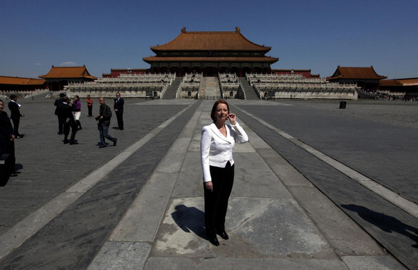 Australian PM tours Forbidden City