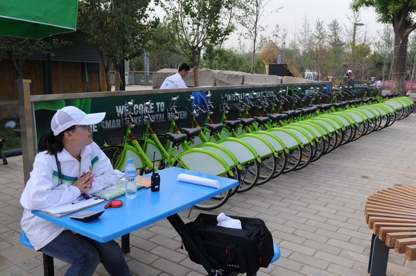 Horticultural Expo blooms in Xi'an