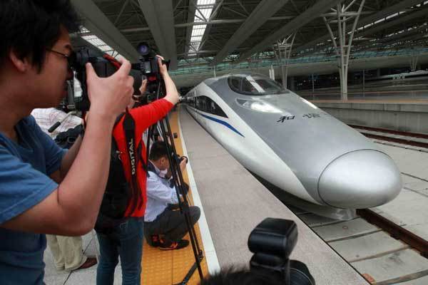 Beijing-Shanghai high speed rail on trial run