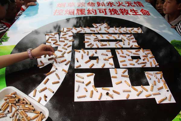 Students reject tobacco in E China