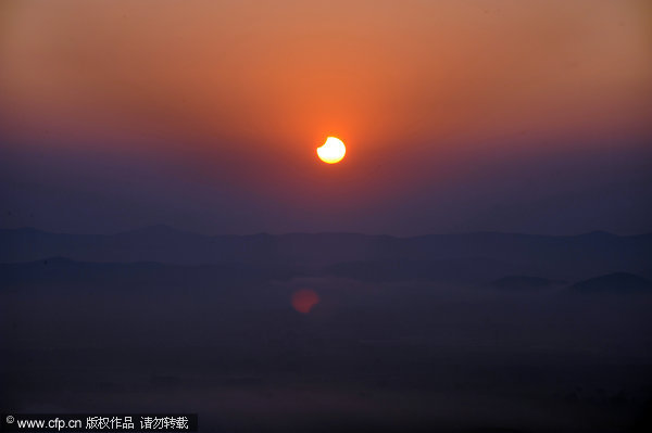 Solar eclipse before a day begins