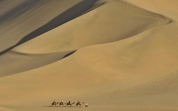 Crescent Moon Spring in Gansu