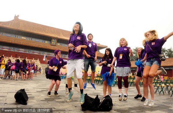 Int'l summer camp tours Beijing