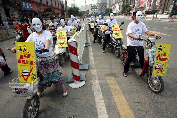 'Taobao style' helps promote safe driving