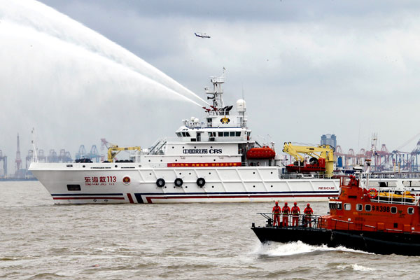 Air-sea rescue exercise held in Shanghai