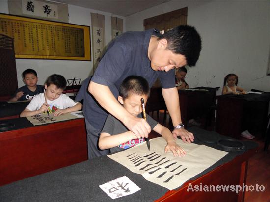 Calligraphy skills to be taught in schools across China