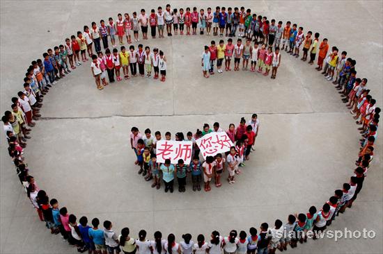 Big smiley face for teachers