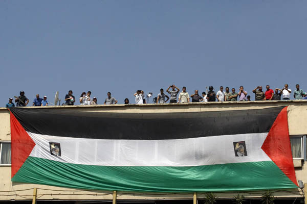 Palestinians rally for the UN statehood bid