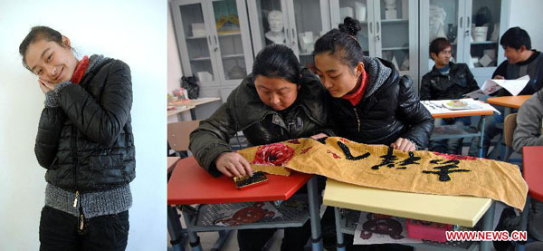 Special education school in NE China county