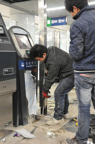 New Beijing subway to reach train station