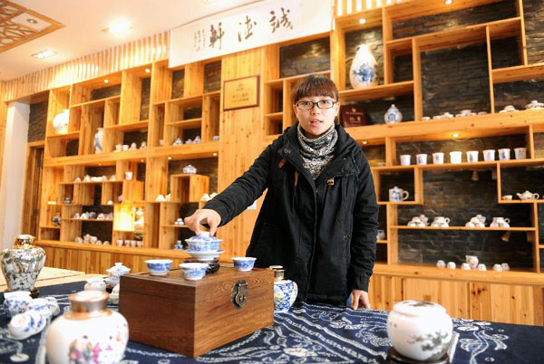 Jingdezhen city - 'Porcelain Capital' in E China