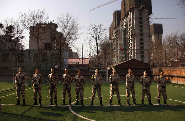 China's first female bodyguards in Beijing