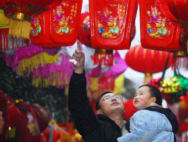 Lantern Festival celebrations across China