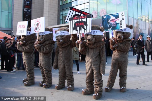 Bear bile protest roars into Beijing