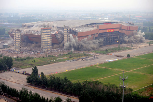 9-year-old stadium demolished in NE China