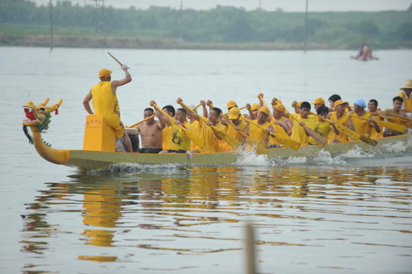 Dragon Boat Festival dawns