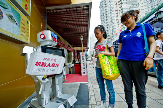 Robot restaurant in Harbin