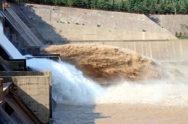 Reservoir water released before flood season